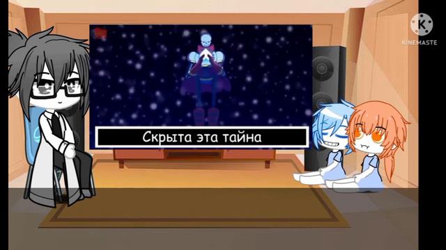 • Реакция Handplates на  /'Close To You' на русском/ Gacha Club •