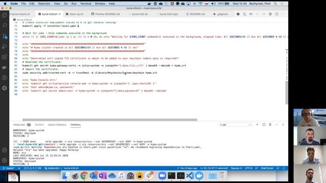 Install Kyma locally on a K3s Cluster. смотреть онлайн