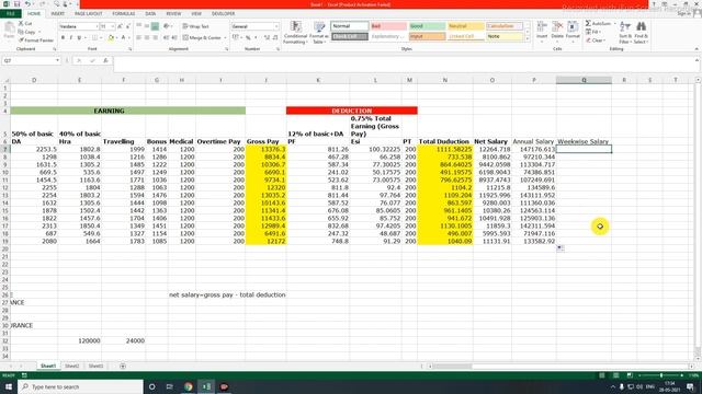 #12.Hr Data Calculate in Excel | Excel 2003, 2007, 2010, 2013, 2016, 2019, 365 смотреть онлайн