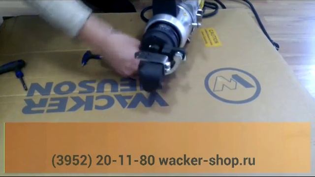 Гидравлические ножницы для резки арматуры RСE WACKER NEUSON смотреть онлайн