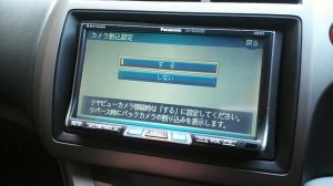 Активация камеры заднего хода panasonic strada