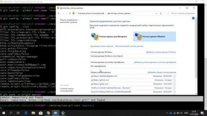 Решение ошибки в Git | remote: Repository not found | fatal: unable to access 'https://...'