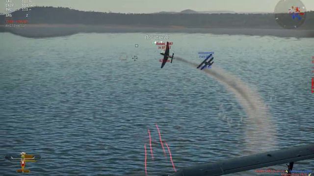 War Thunder Целься с упреждением смотреть онлайн