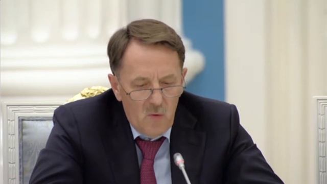 Алексей Гордеев. Заседание Совета по стратегическому развитию и нацпроектам смотреть онлайн