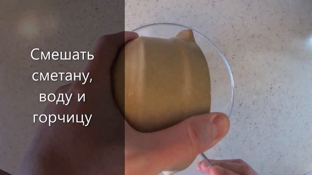 Художественная Гимнастика