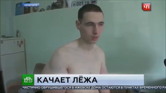 v4 Мой первый опыт на ТВ Кирилл Терешин,Руки Базуки смотреть онлайн