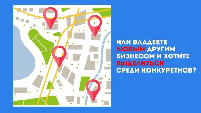 QR mail - презентационный ролик. смотреть онлайн