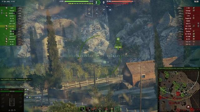 WoT!!! Рандом! Погнали! 5.10.2021.