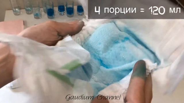 Подгузники Huggies Elite Soft Pampers Premium Care Merries Goon Libero Touch Helen Harper Dada Moon