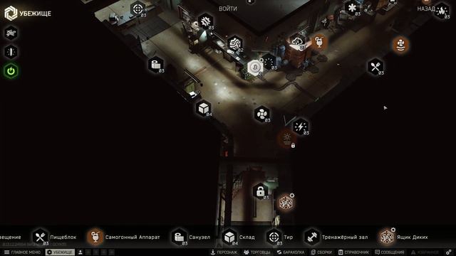 Escape from Tarkov, прокачка с нуля День 49 смотреть онлайн