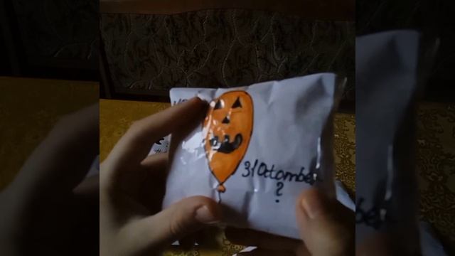 асмр хэлуин бокс следующий видео на 15 просмотров и один лайк. смотреть онлайн