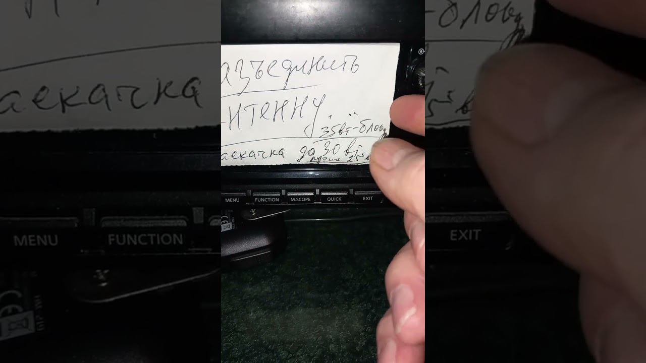 Посылка с транзисторами. смотреть онлайн