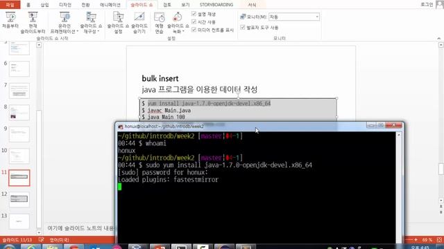 MySQL bulk insert смотреть онлайн
