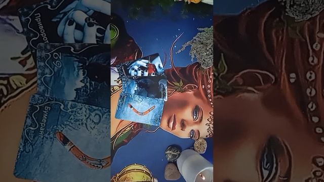 ?Каких действий ждать от НЕГО ?Расклад меняющий реальность. гадание на картах Таро✨