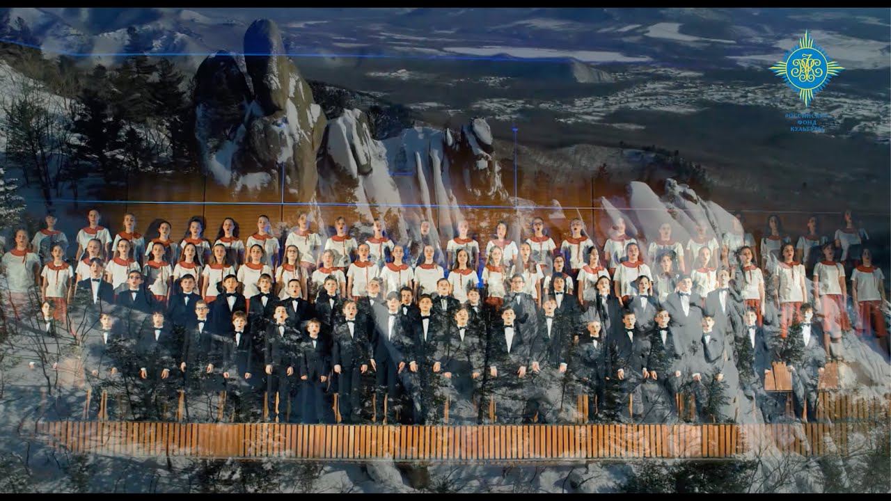 Гимн Российской Федерации смотреть онлайн