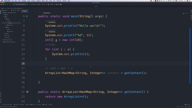Горячие клавиши IntelliJ IDEA