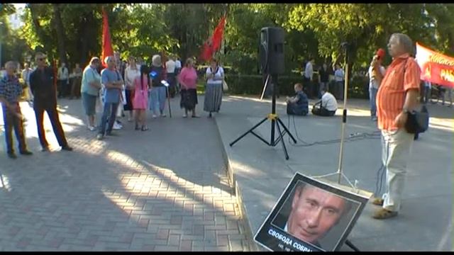 Стратегия 31.05.2012 Тюмень Чекмарёв