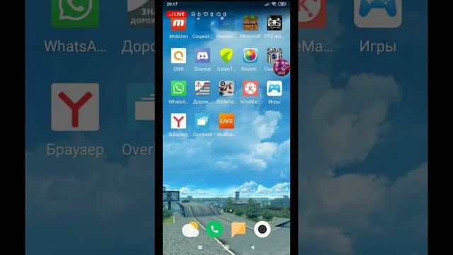 Готовимся к Хеллоуину! Копии на жигу м1 Донат наверно тут https://www.donationalerts.com/r/lampa_pr смотреть онлайн