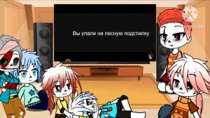 Реакция Андертеил АУ на РПГ мечты /Часть 3👍