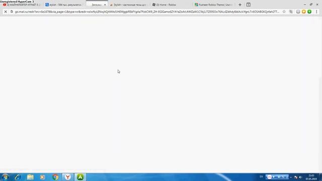 Stylish Roblox смотреть онлайн