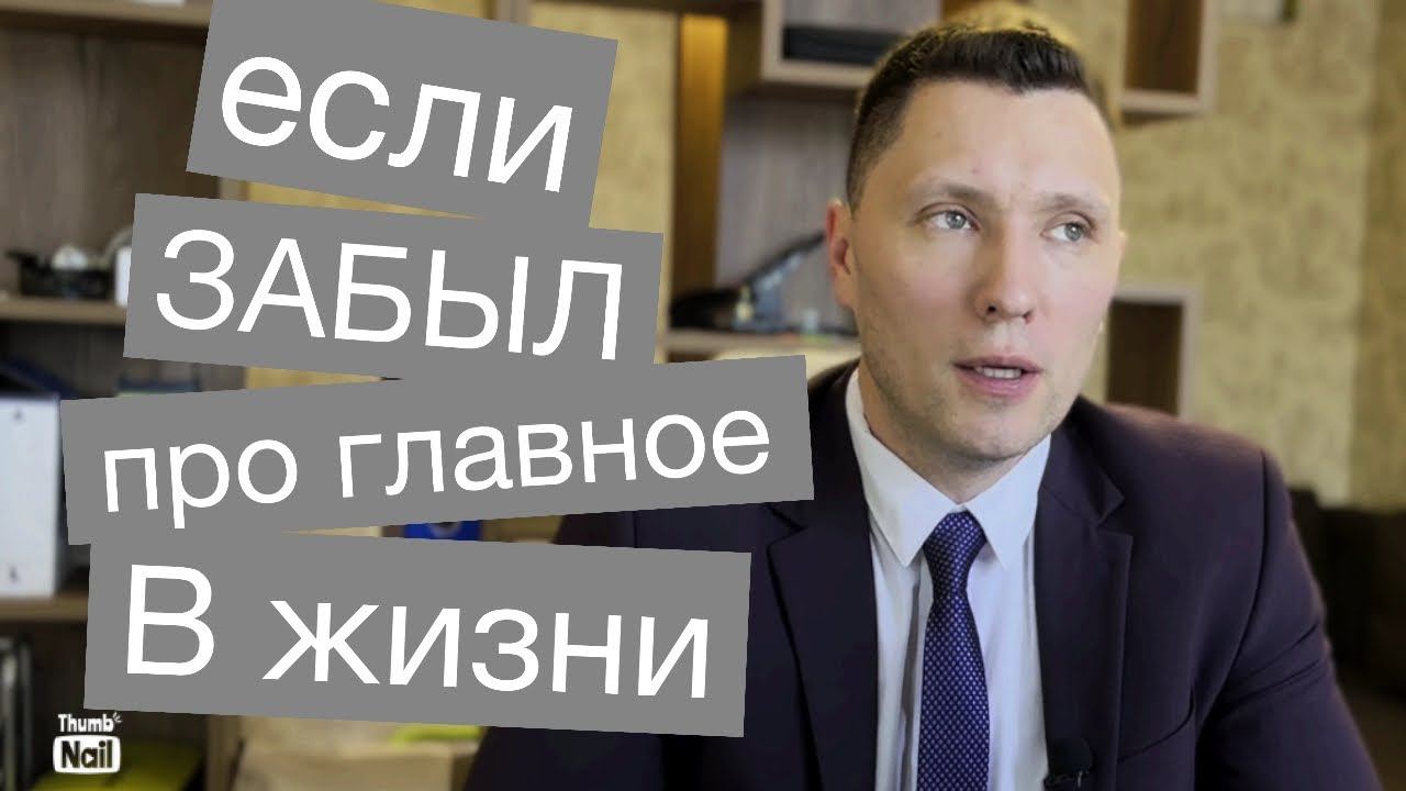 Что будет, если не оставить завещание?! смотреть онлайн