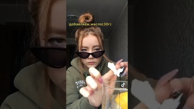 Как сделать перцовый баллончик ?