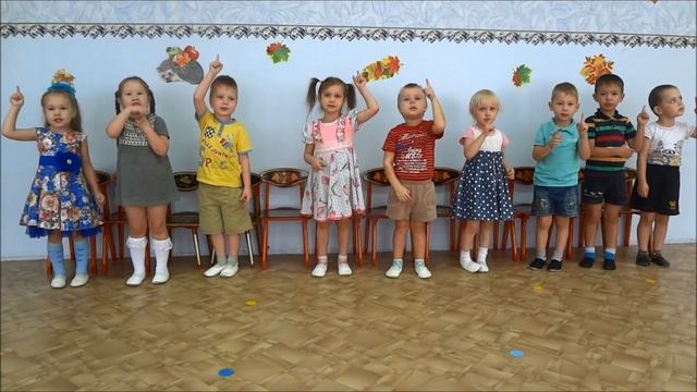 песня "Осень, как рыжая кошка" смотреть онлайн
