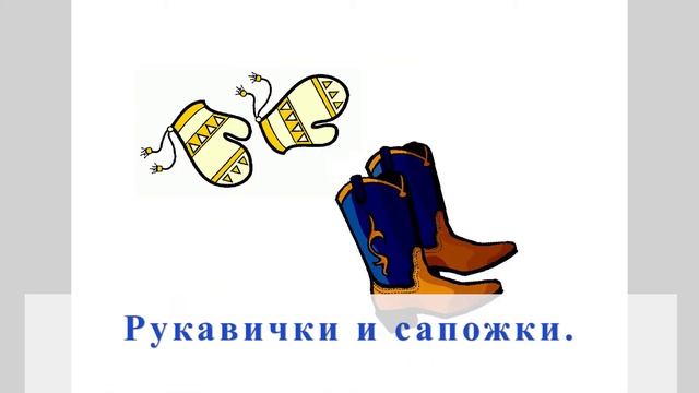 Стихи детям. Мурочка смотреть онлайн