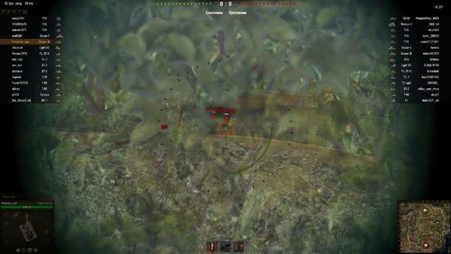 World Of Tanks - 3 - Дядя И Его Скилл смотреть онлайн