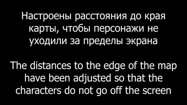 Обновление Мортал Комбат: Новый Век | Mortal Kombat: New Age, Update (Mugen) смотреть онлайн
