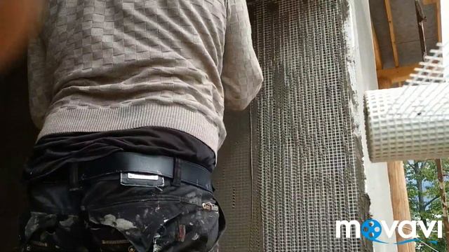 Готовим фасад к приклейке плитки либо камня, панцирная сетка, первый базовый армирующий слой смотреть онлайн