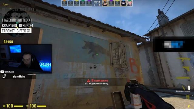 КАК В СОЛО РАСКИНУТЬ Б ПЛЭНТ смотреть онлайн