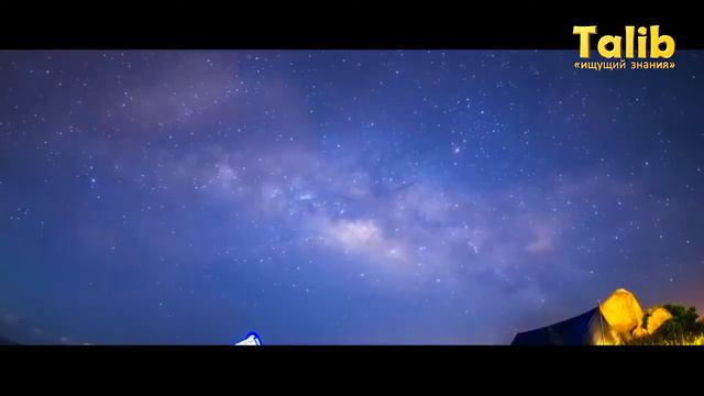 Хадисы Пророка Мухаммада С А В смотреть онлайн