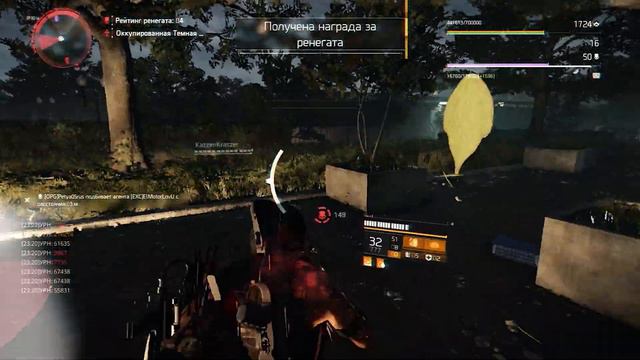 Когда меня не узнали в The Division 2 смотреть онлайн