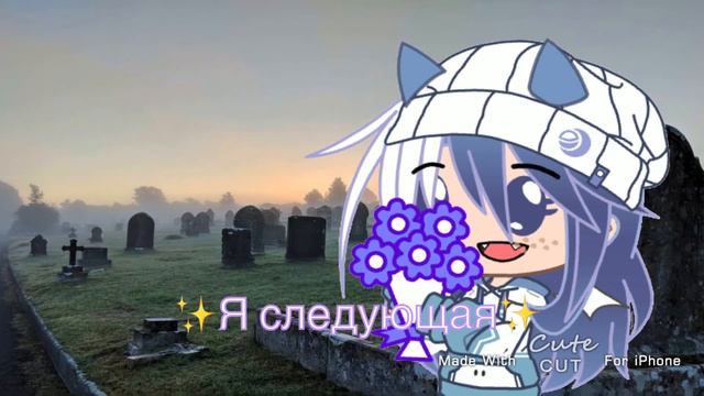Не помню как называется meme смотреть онлайн
