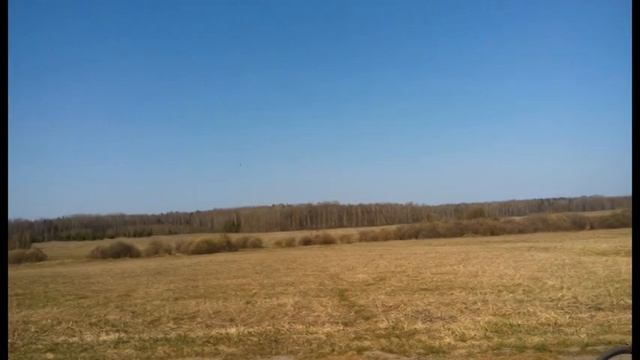 Поездка в Кондряево смотреть онлайн