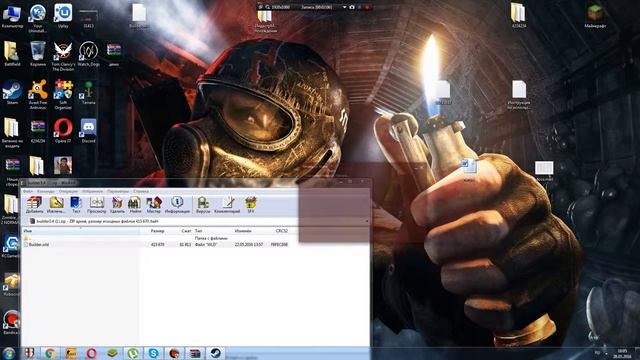 Карта со всеми вещами в Terraria 1.3.1 смотреть онлайн