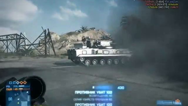 Multiplayer-Выпуск 3 [Battlefield 3: Back to Karkand] Остров уэйк смотреть онлайн