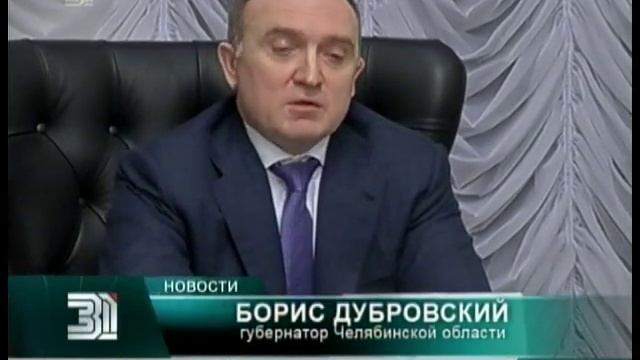 Карьерные самосвалы ЧТЗ собираются использовать на Томинском ГОКе смотреть онлайн