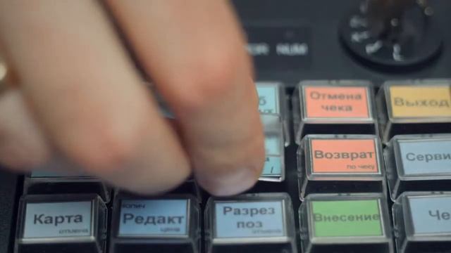 Программируемые клавиатуры МойPOS MKB 0050, МойPOS MKB 0060, МойPOS MKB 0076