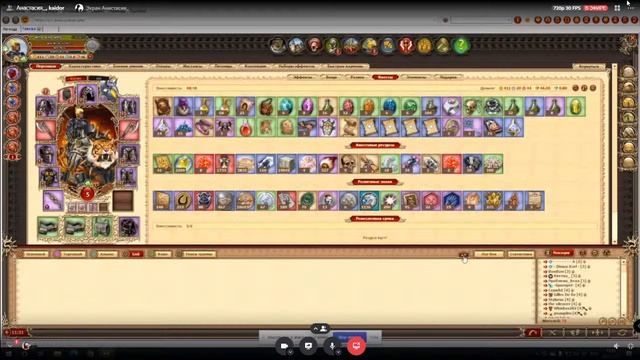 DWAR-STREAM. Легенда. КИДАЕМ 800з В ЯМУ, ОТКРЫВАЕМ 200 КОЛОД