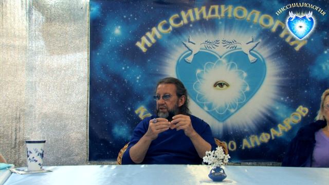 Выйти из череды воплощений. О квантовом преображении смотреть онлайн
