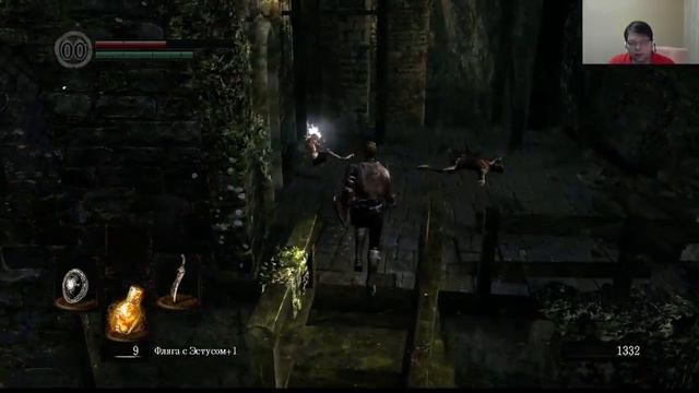 Dark Souls Прохождение с ножом (Часть 2.1) смотреть онлайн