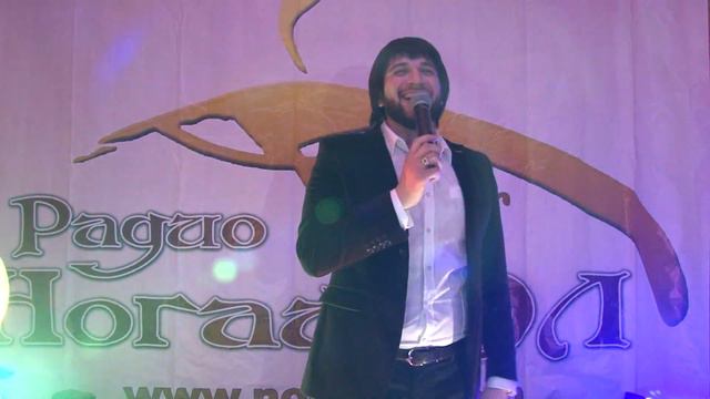 Эльбрус Джанмирзоев   Бедолага, Бродяга