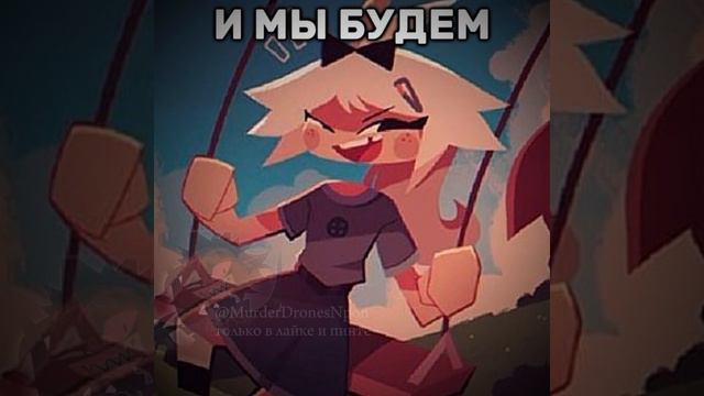 Два полуфабрикат Fpe