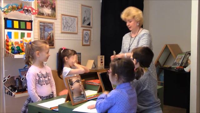 Музей Про Зрение. Школа 1748. Образовательная деятельность. смотреть онлайн