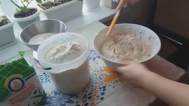 Психология и Саморазвитие