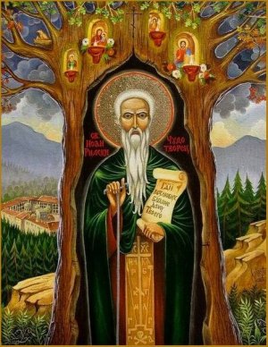 Иоанну   Рыльскому   преподобному