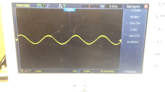 Подборка ВЧ транзисторов для усилителя мощности передатчика alan78+ . смотреть онлайн