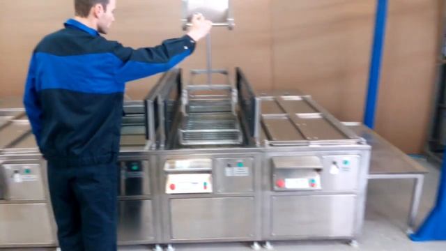 Ультразвуковая линия 1100х450х150 ВЗПС с порталом смотреть онлайн